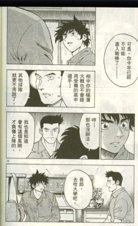 第46卷