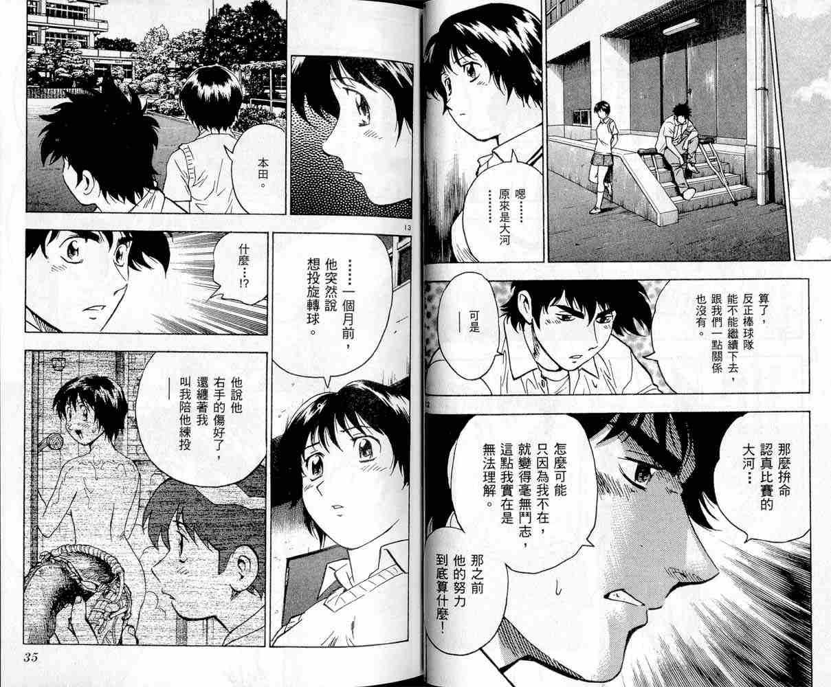 第47卷