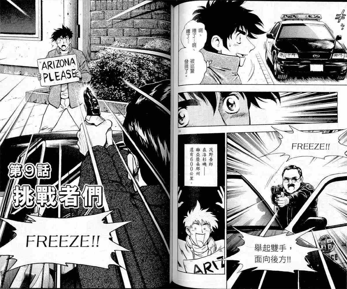 第47卷