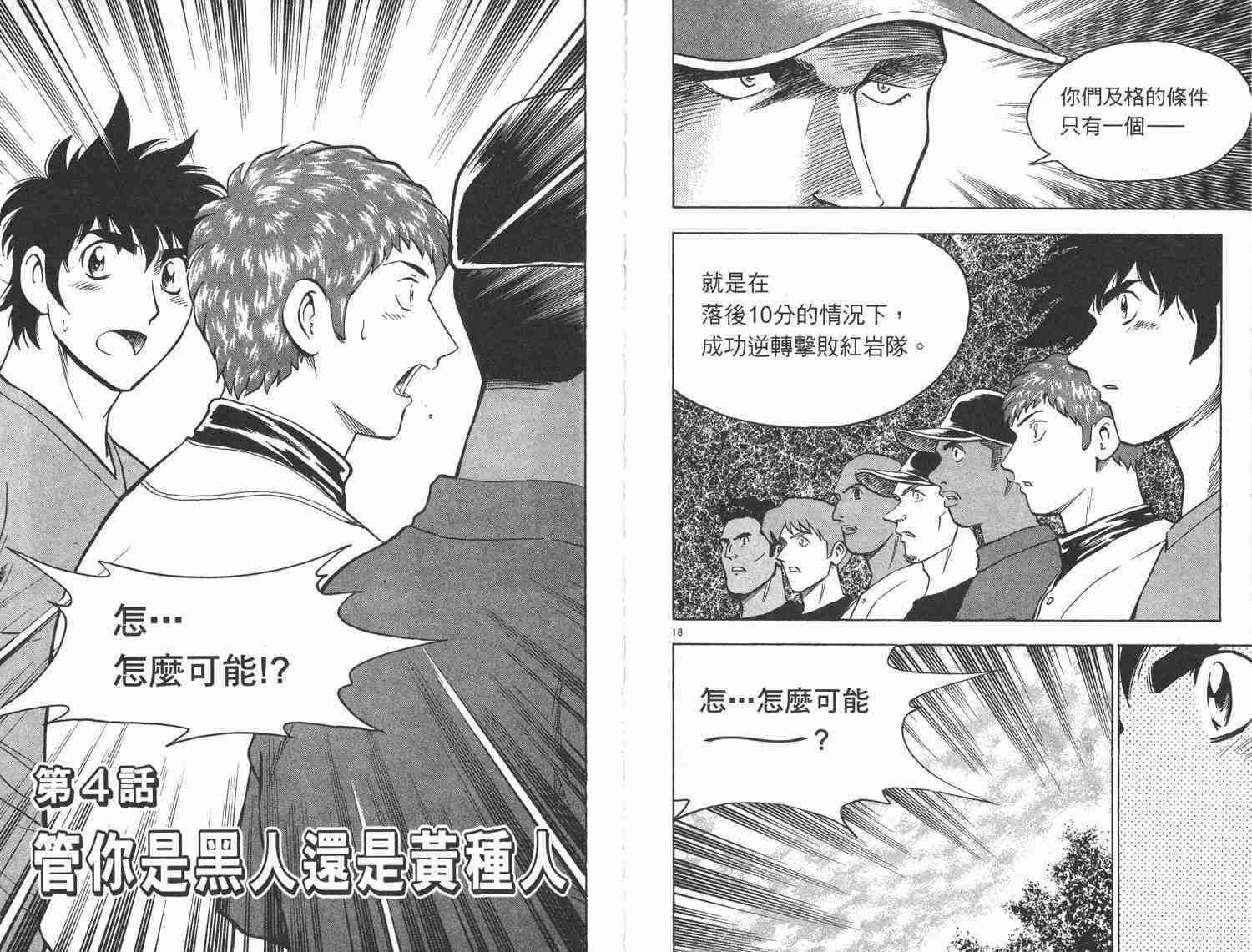 第48卷