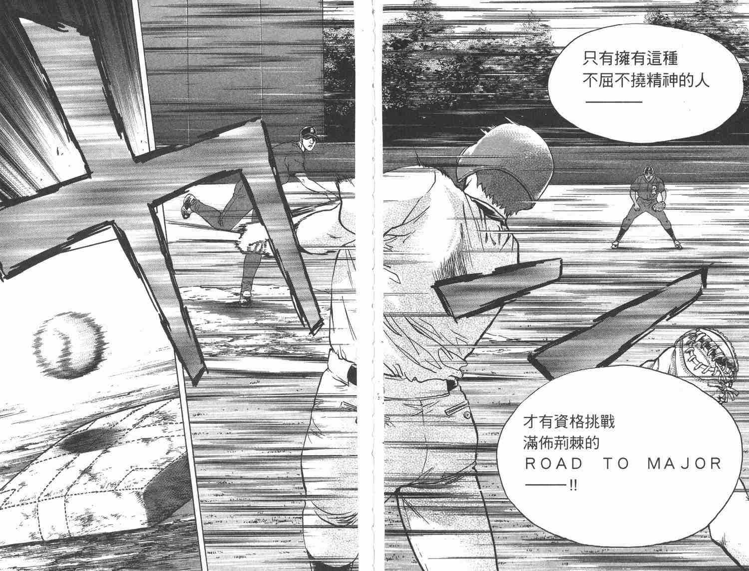 第48卷