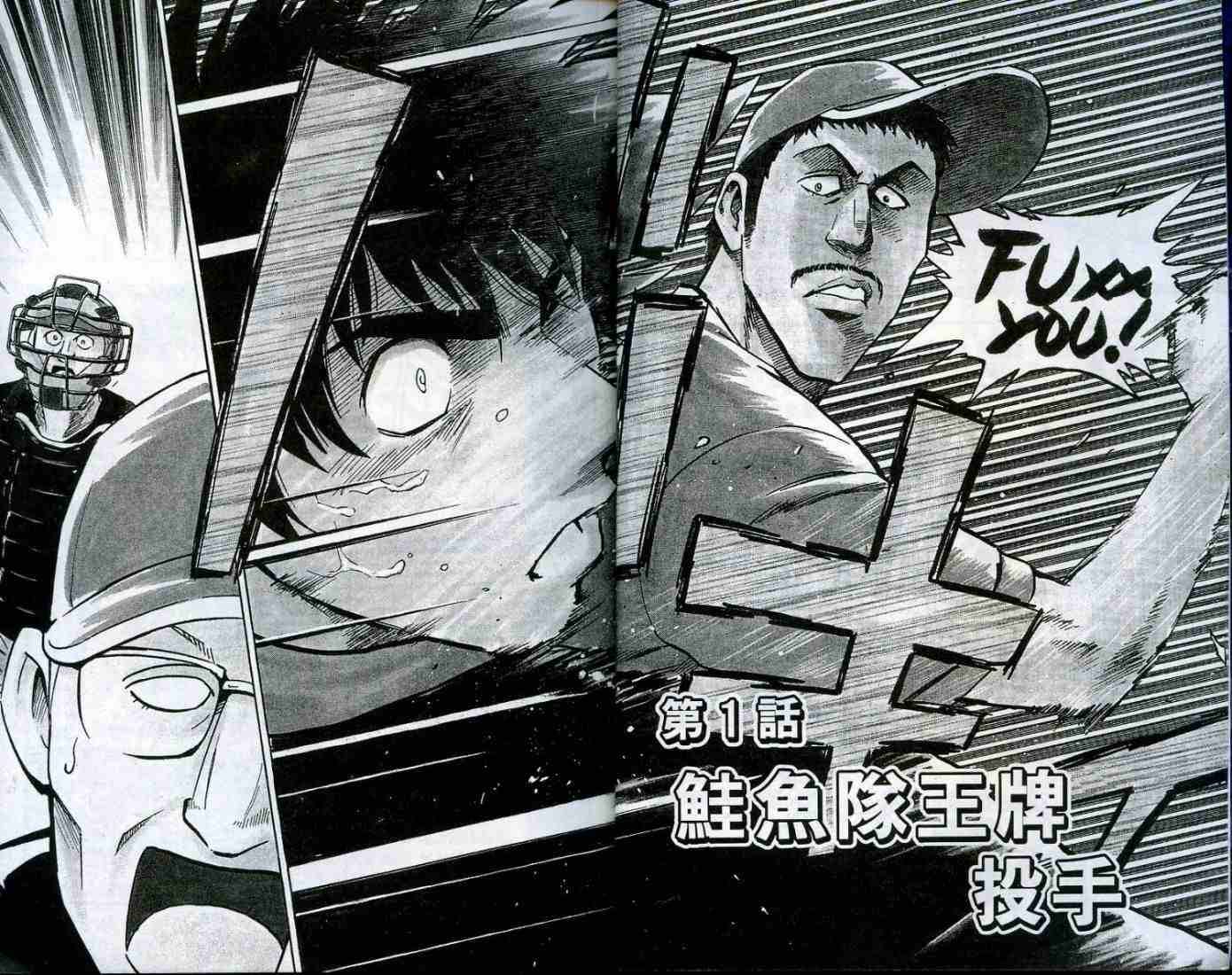 第49卷
