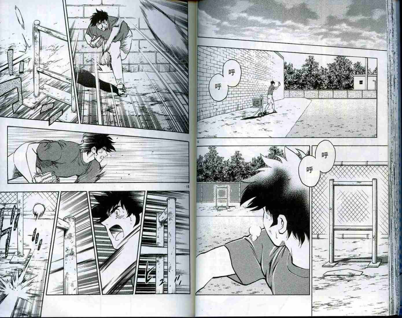 第49卷