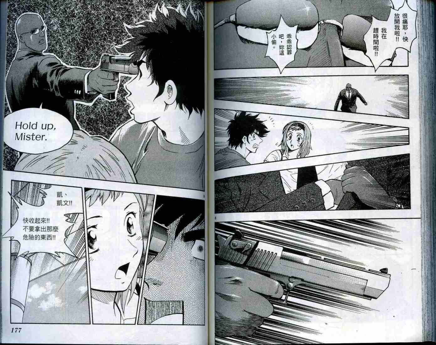 第49卷
