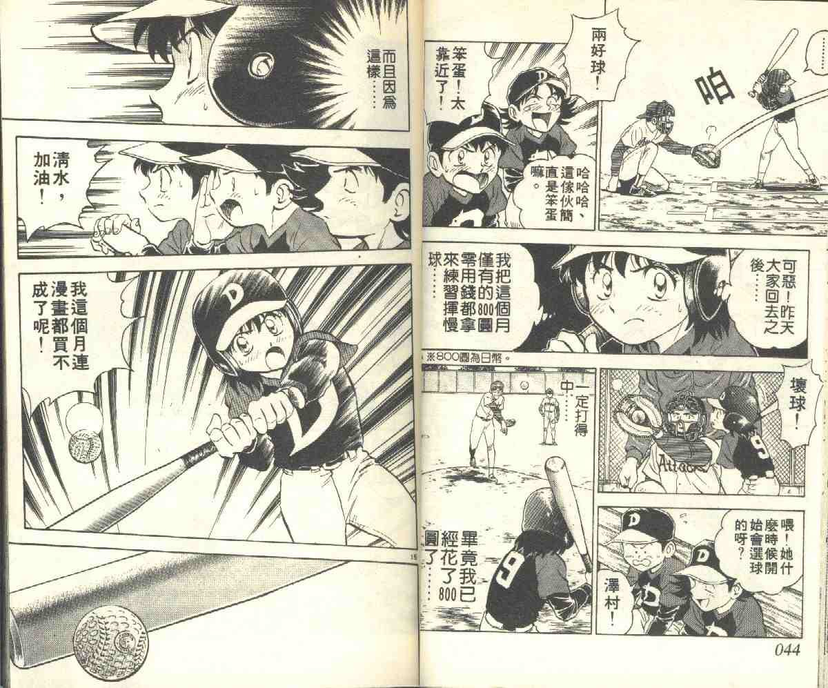 第5卷