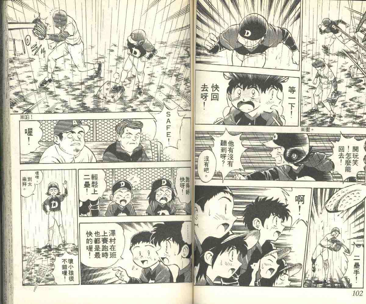 第5卷