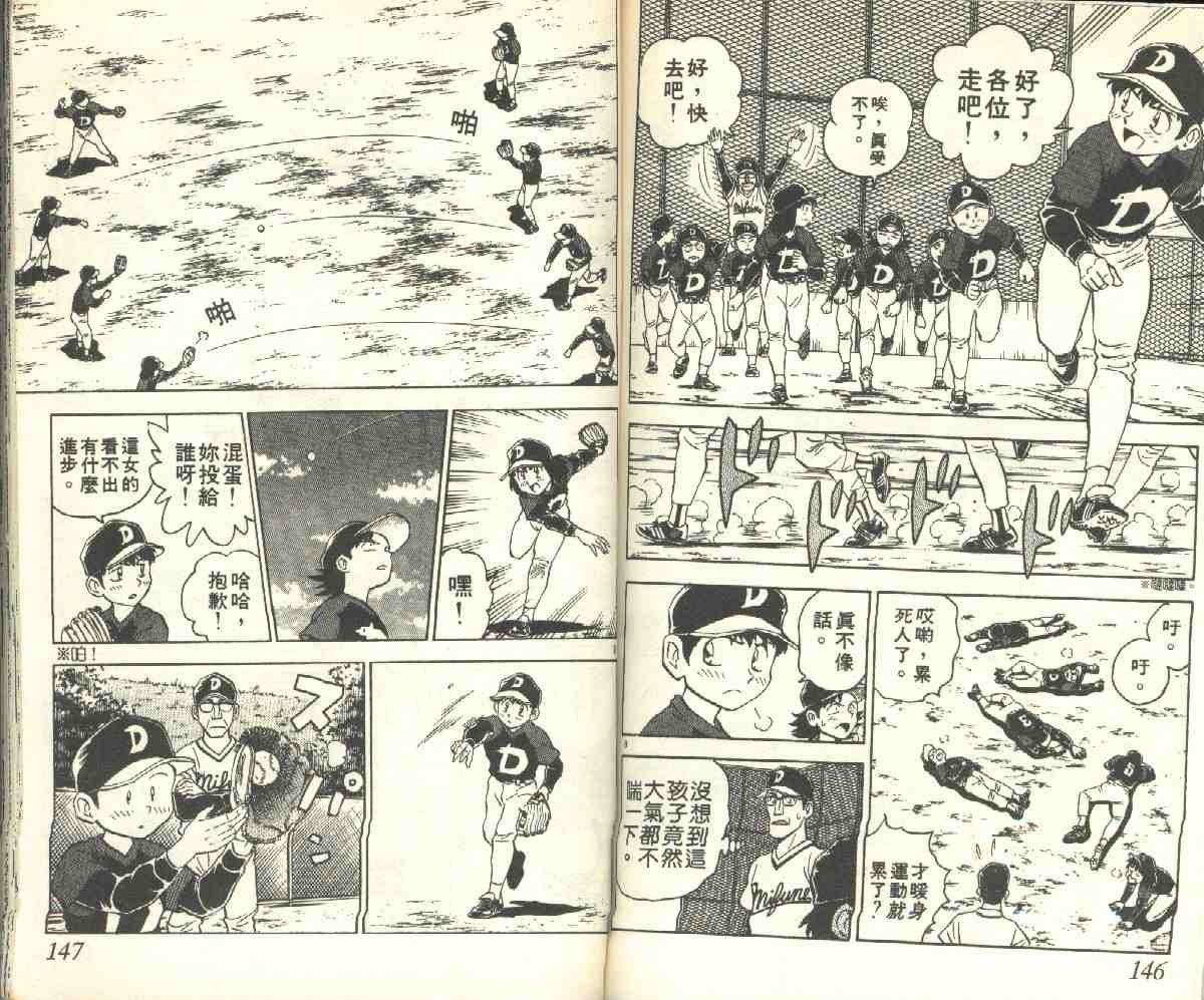 第5卷