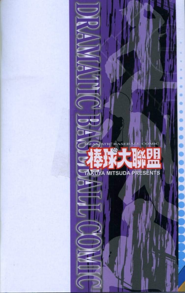 第50卷