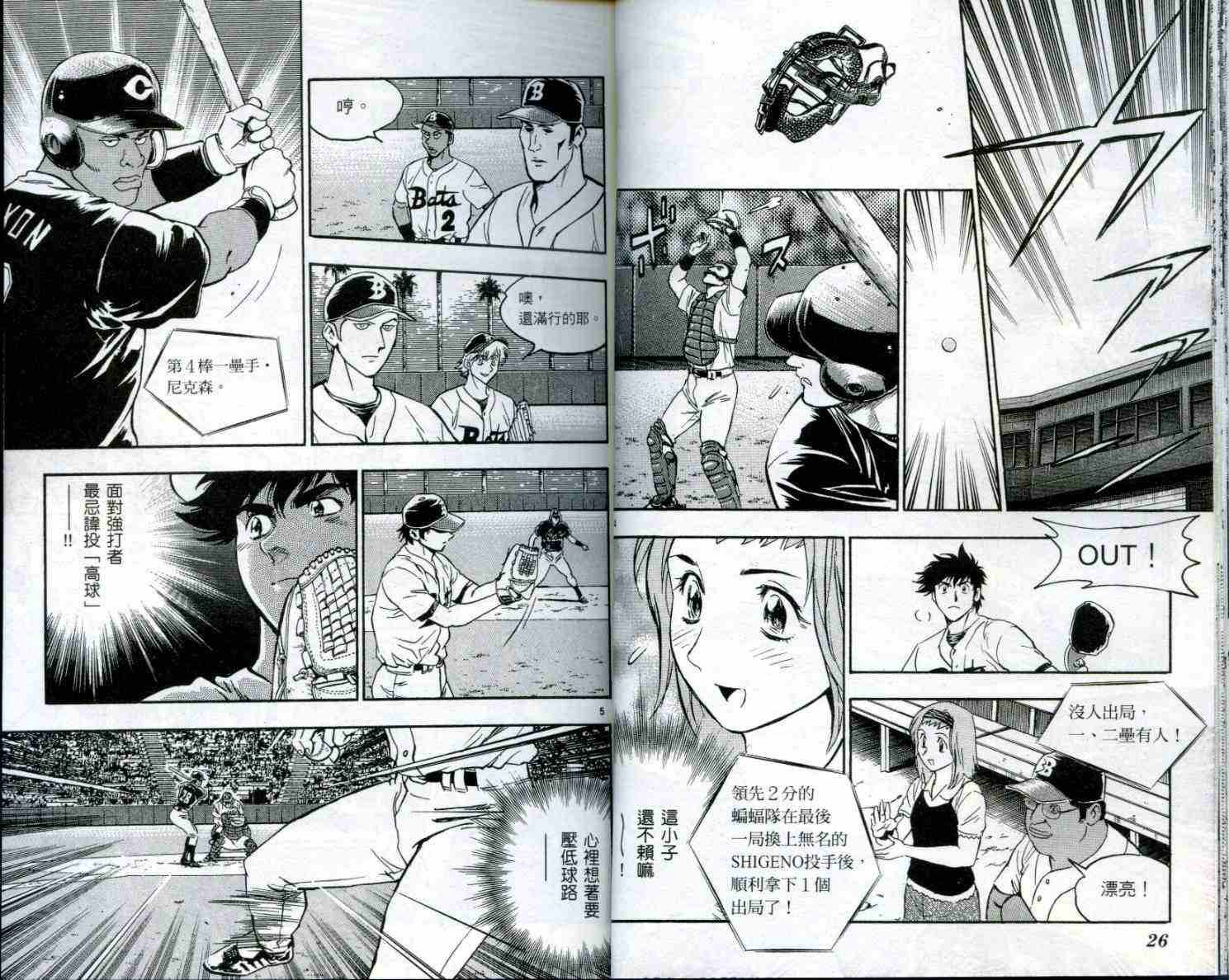第50卷