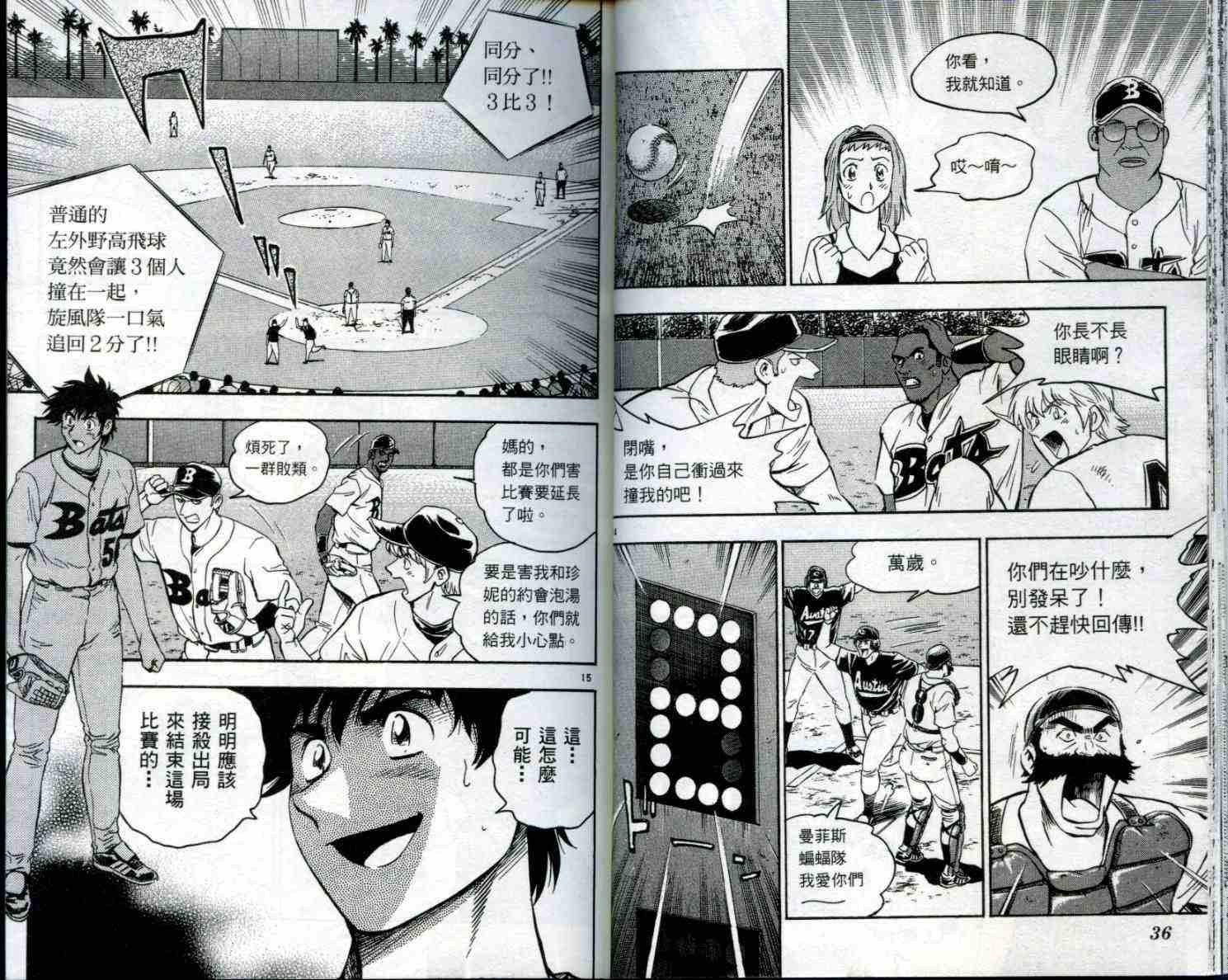 第50卷
