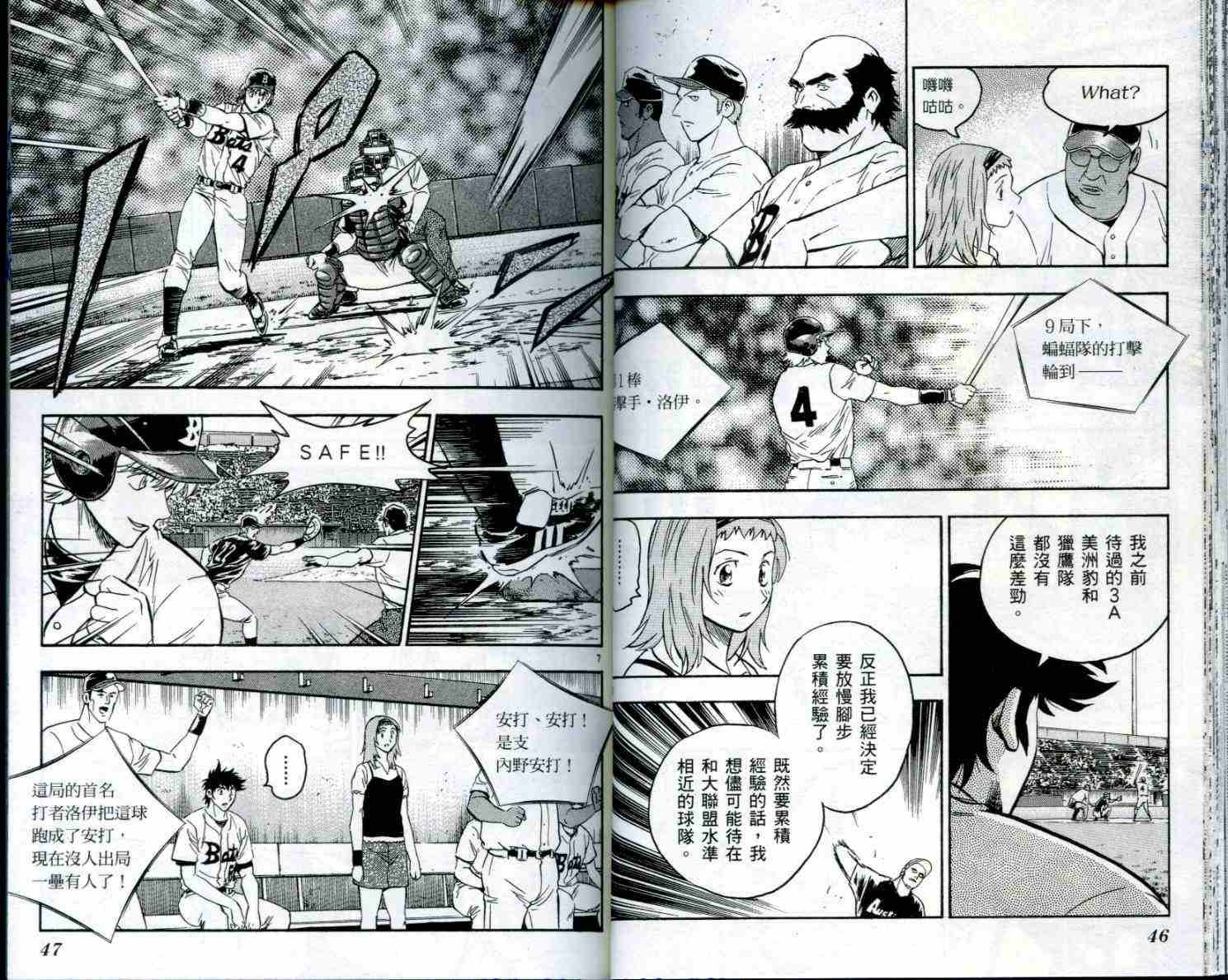 第50卷