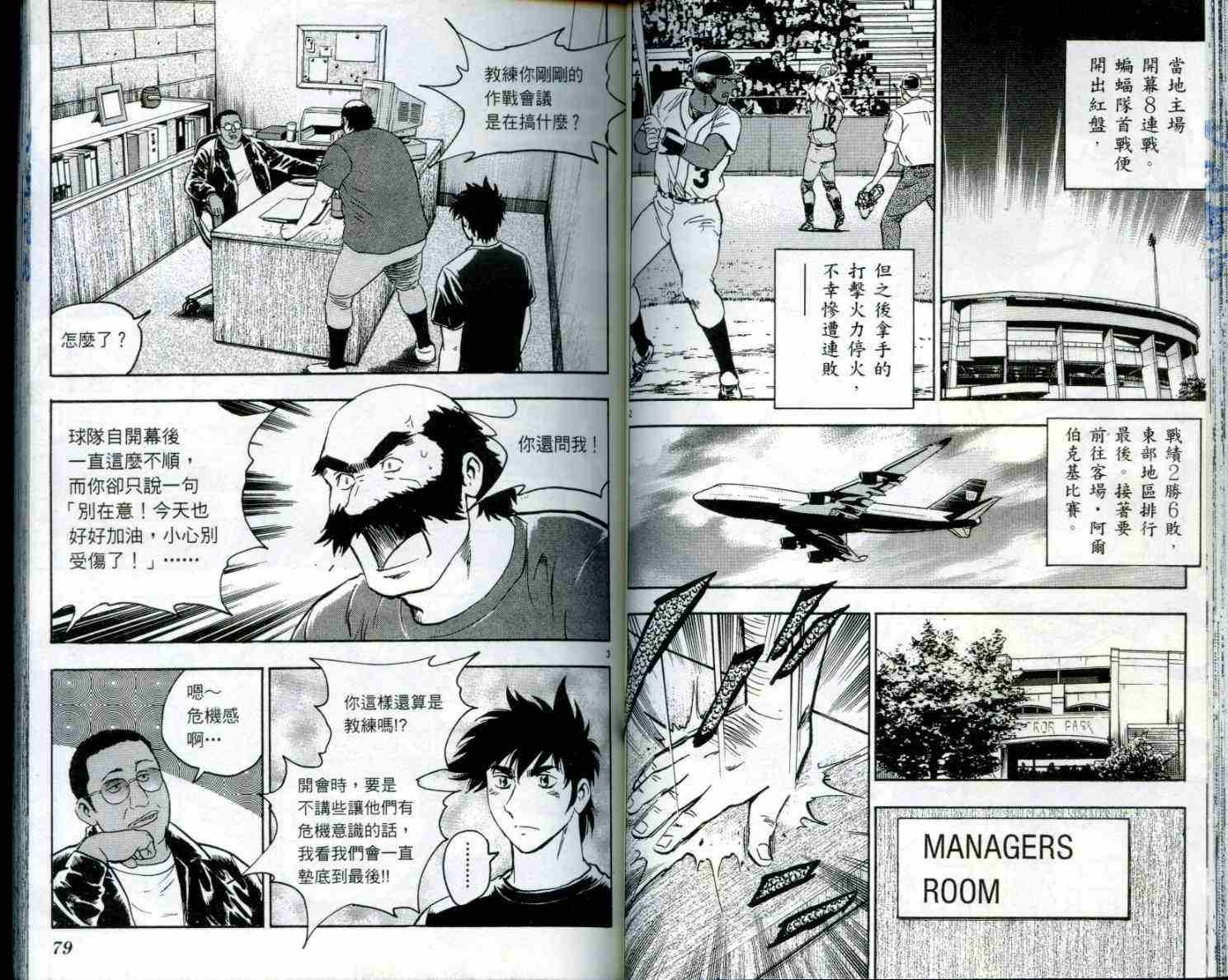 第50卷
