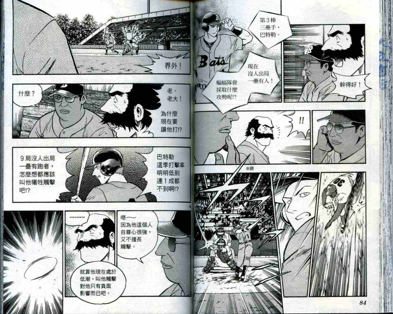 第50卷