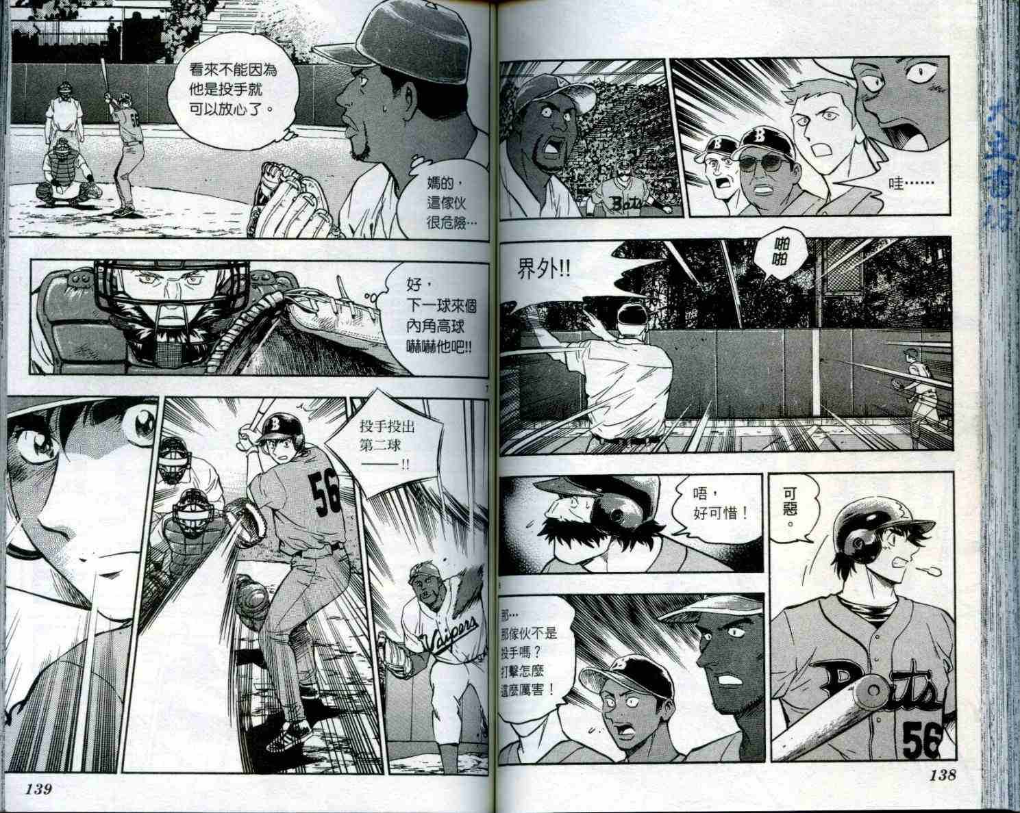 第50卷