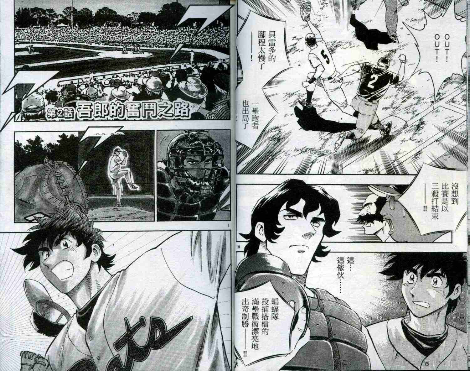 第51卷