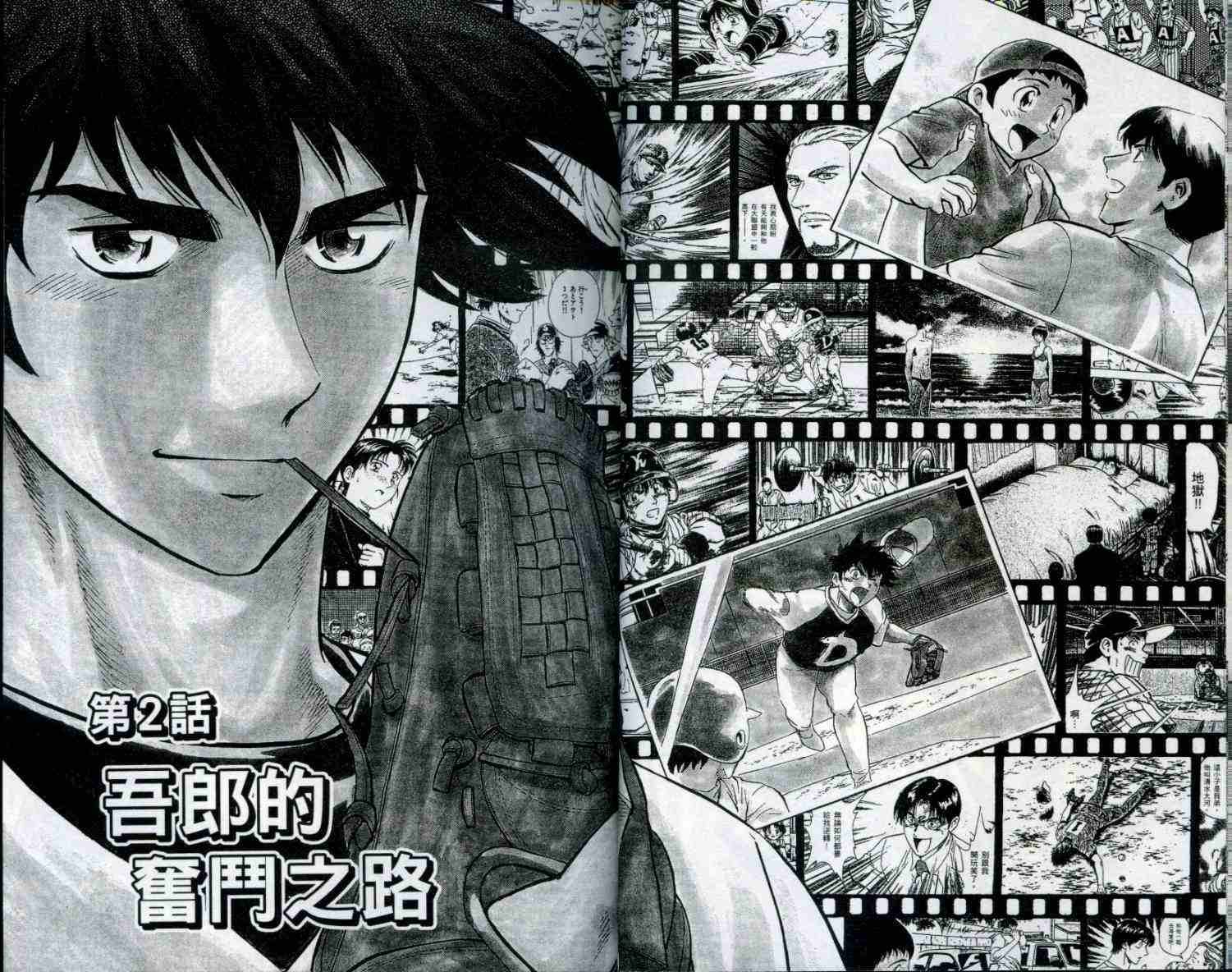 第51卷