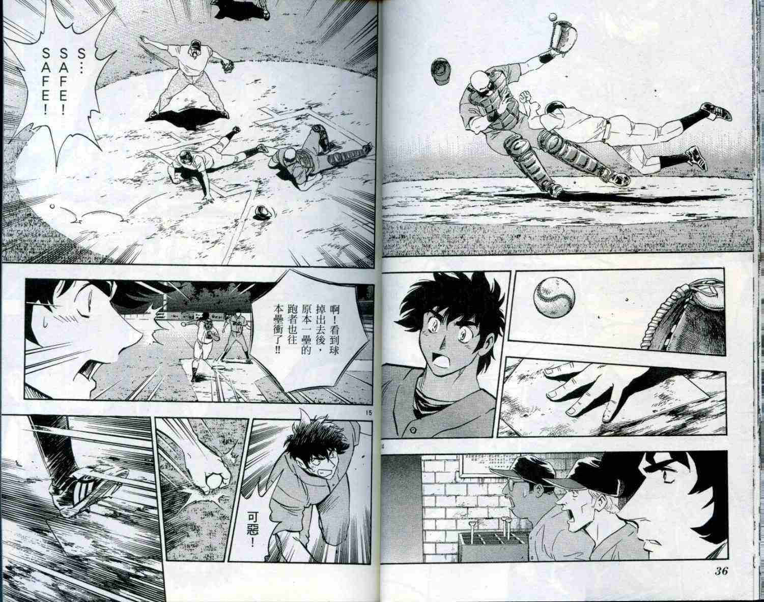 第51卷