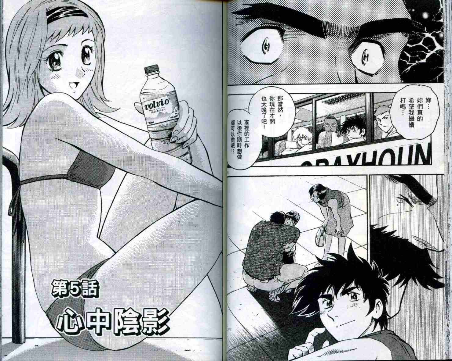 第51卷