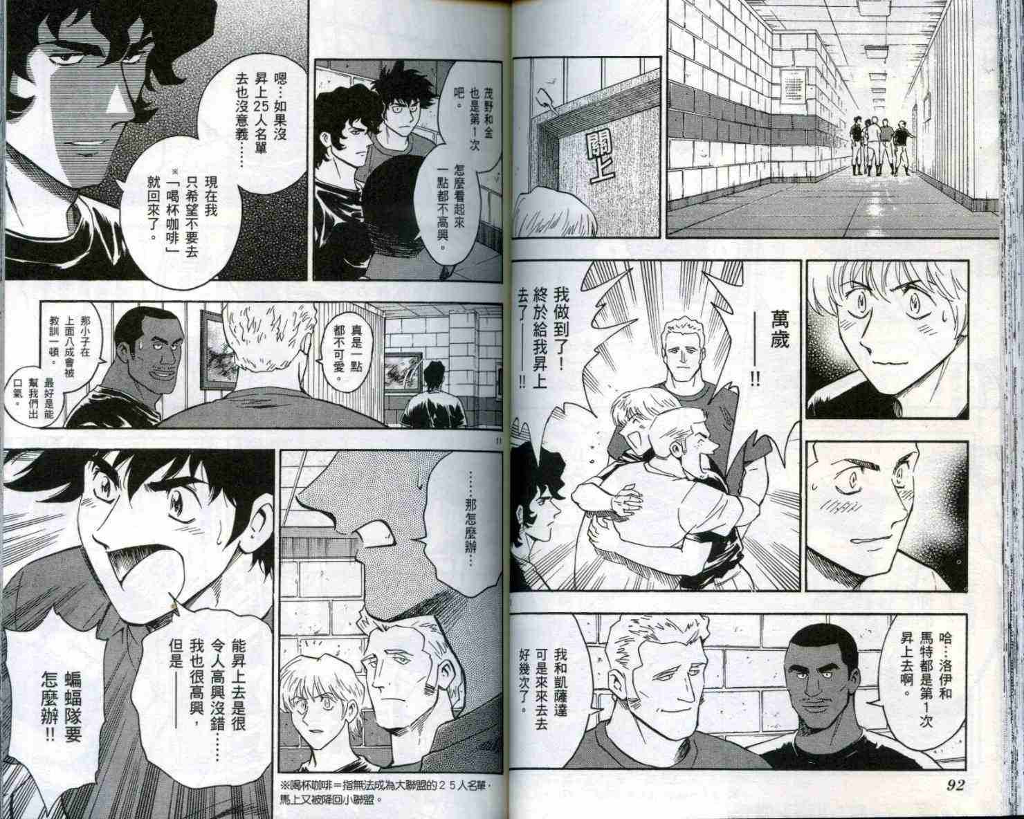 第51卷