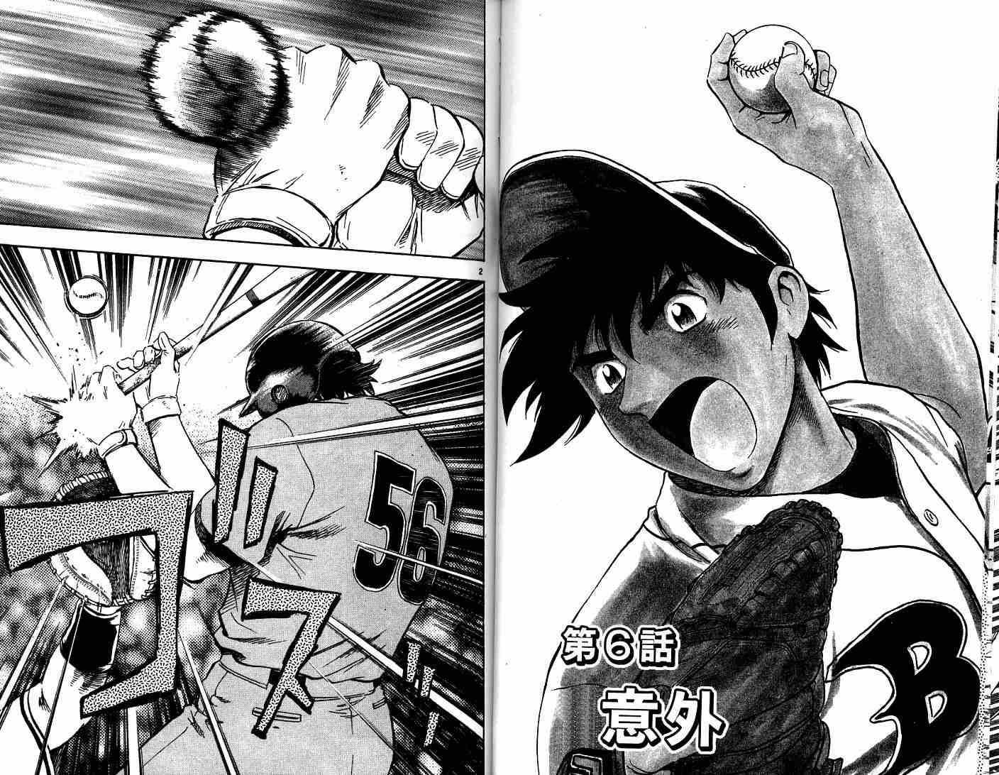 第52卷