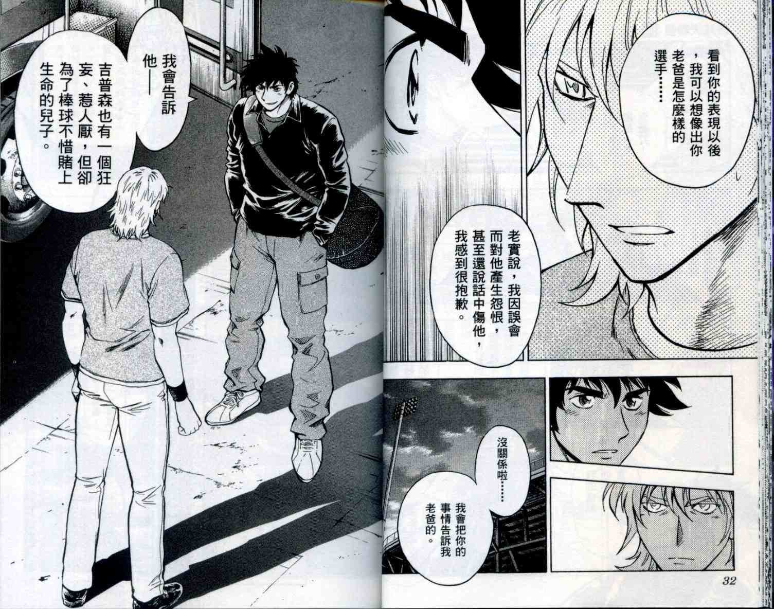 第54卷