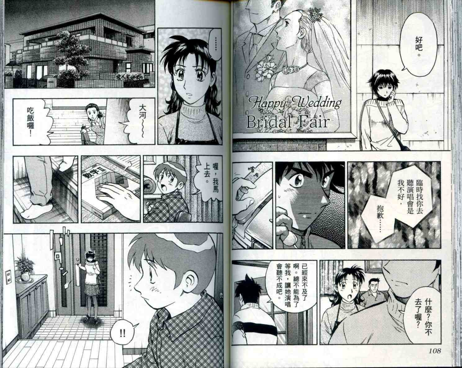 第54卷