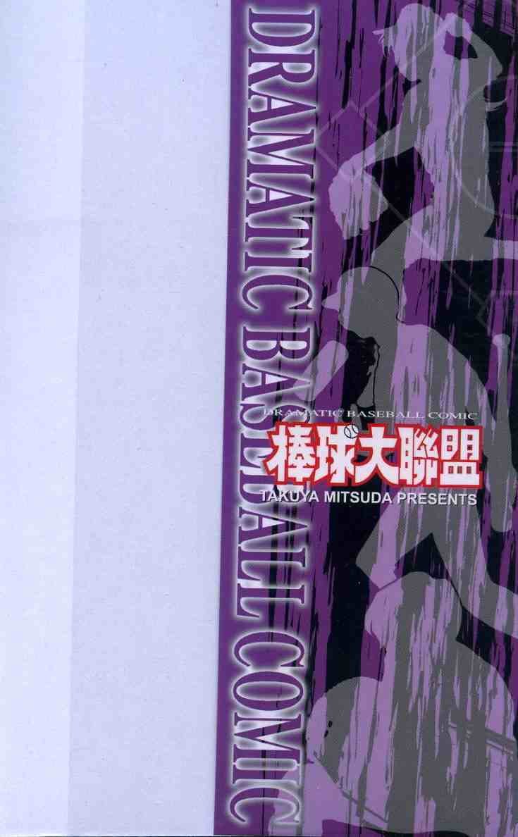 第55卷