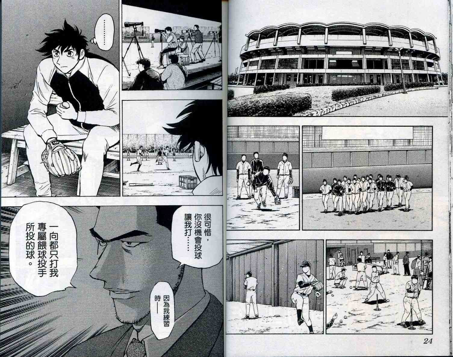 第55卷