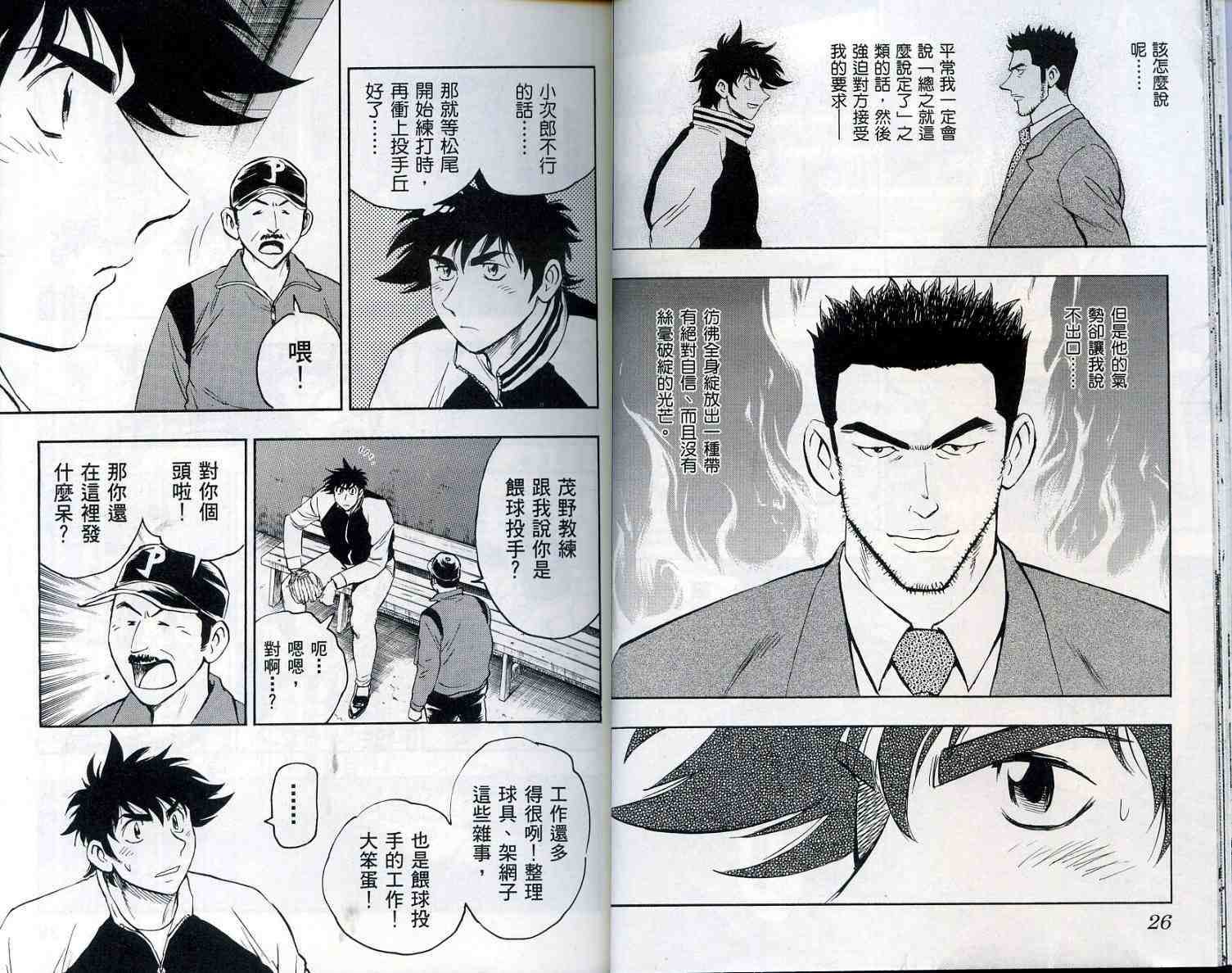 第55卷