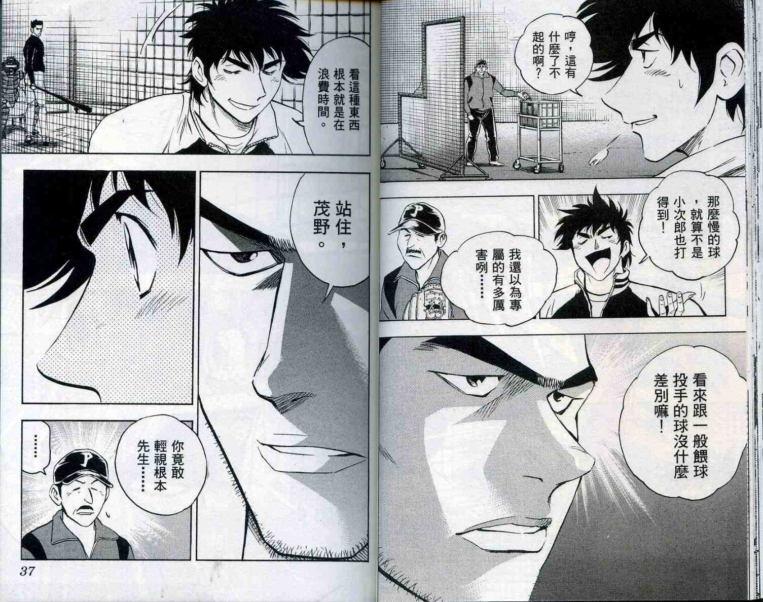 第55卷