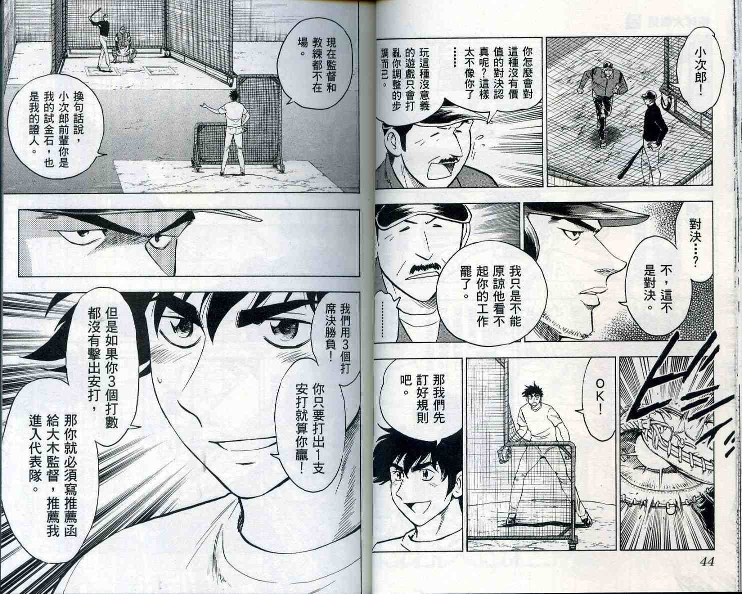 第55卷