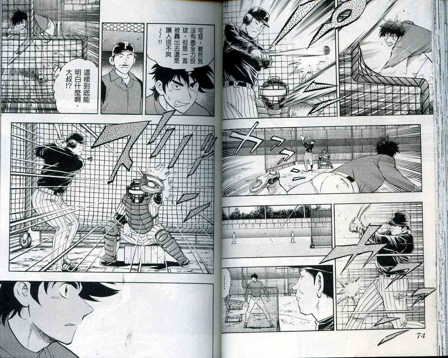 第55卷