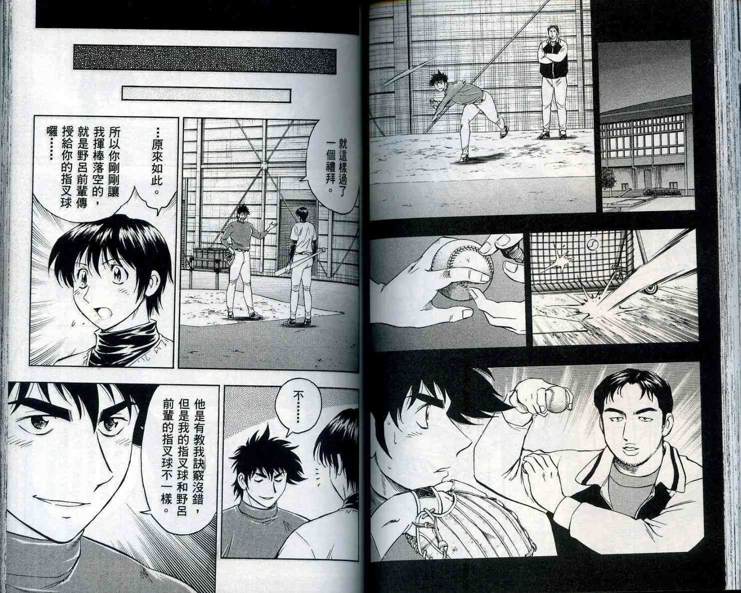 第55卷