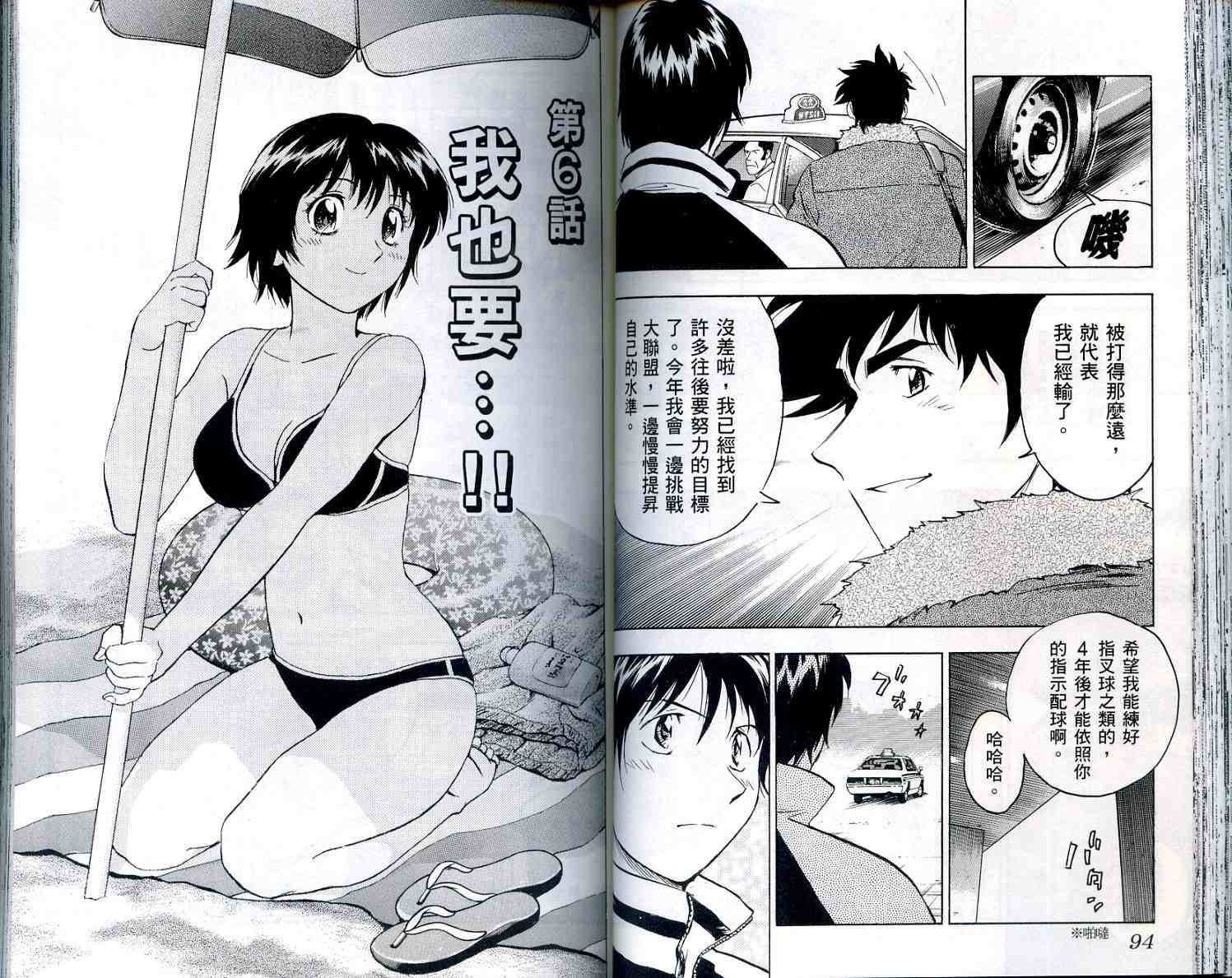 第56卷