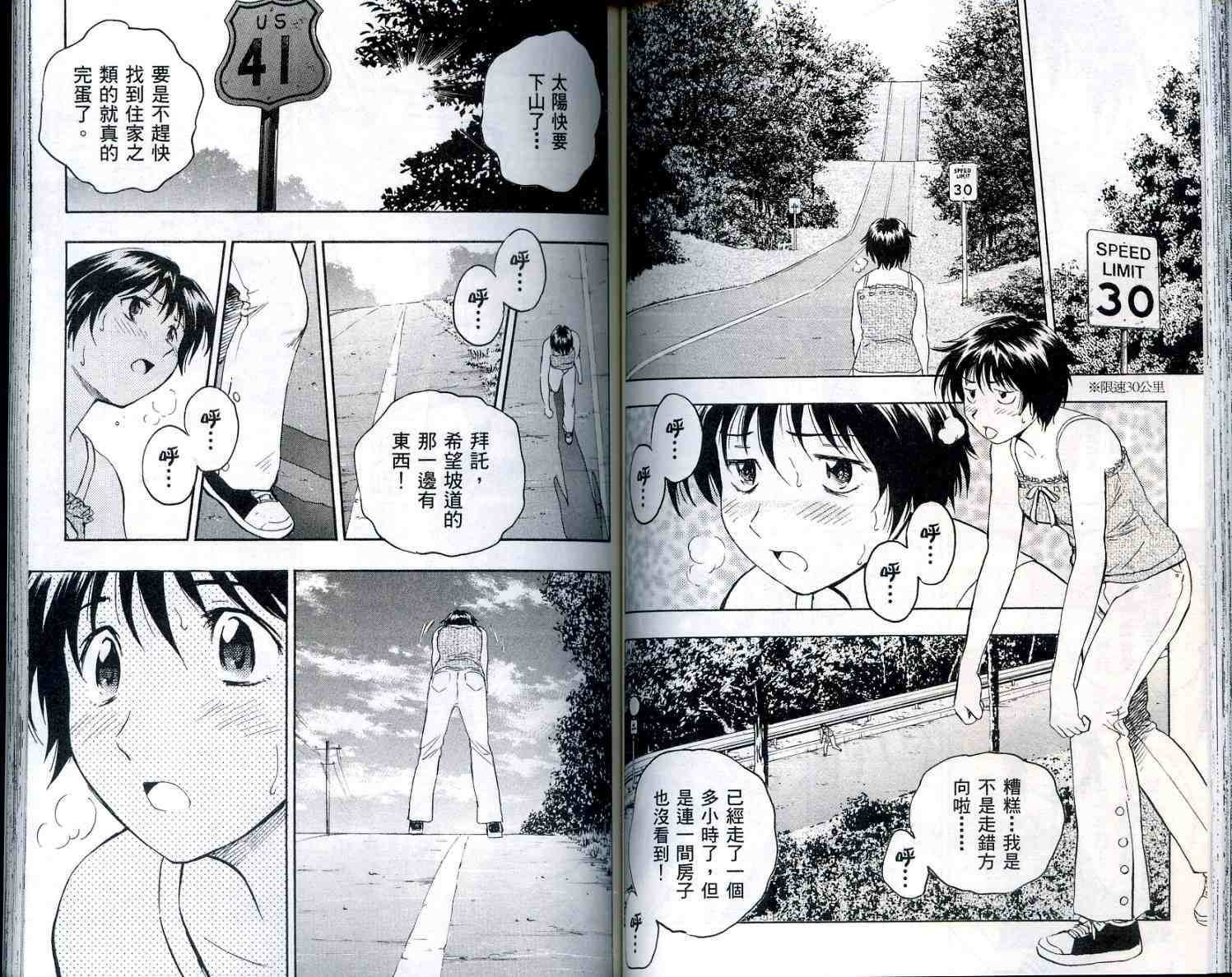 第56卷