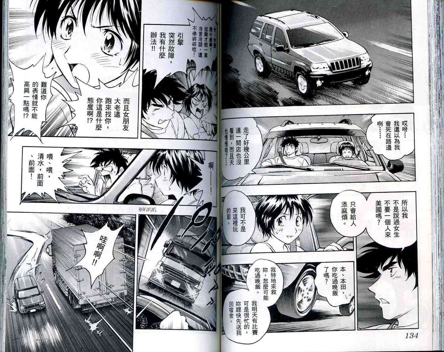 第56卷
