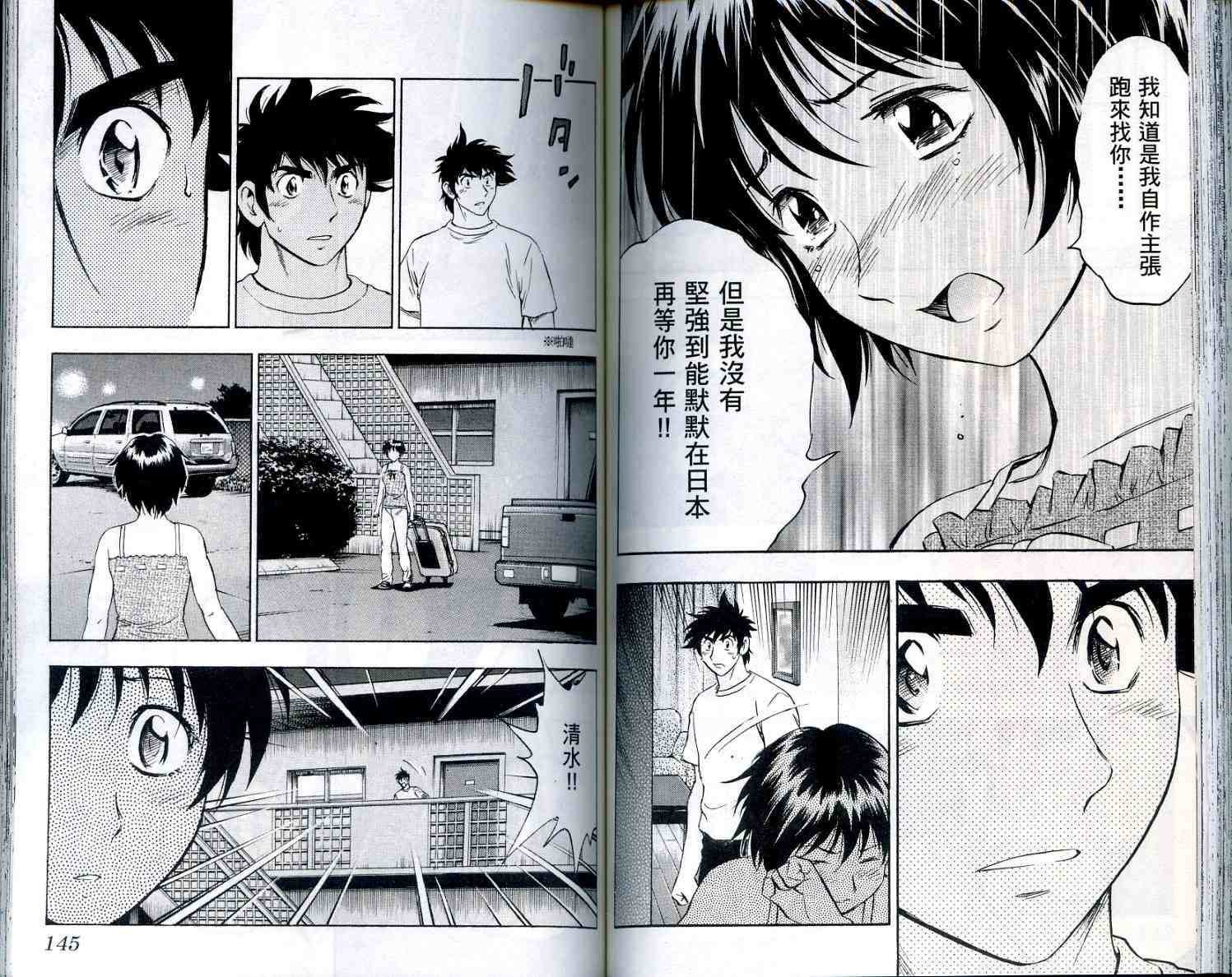 第56卷
