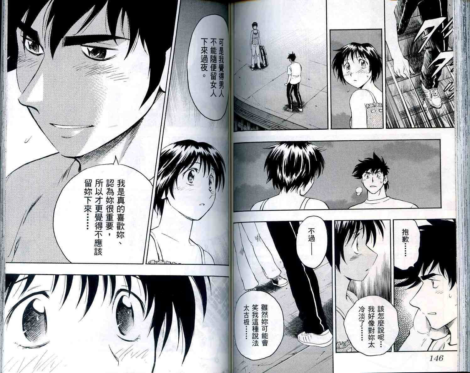 第56卷