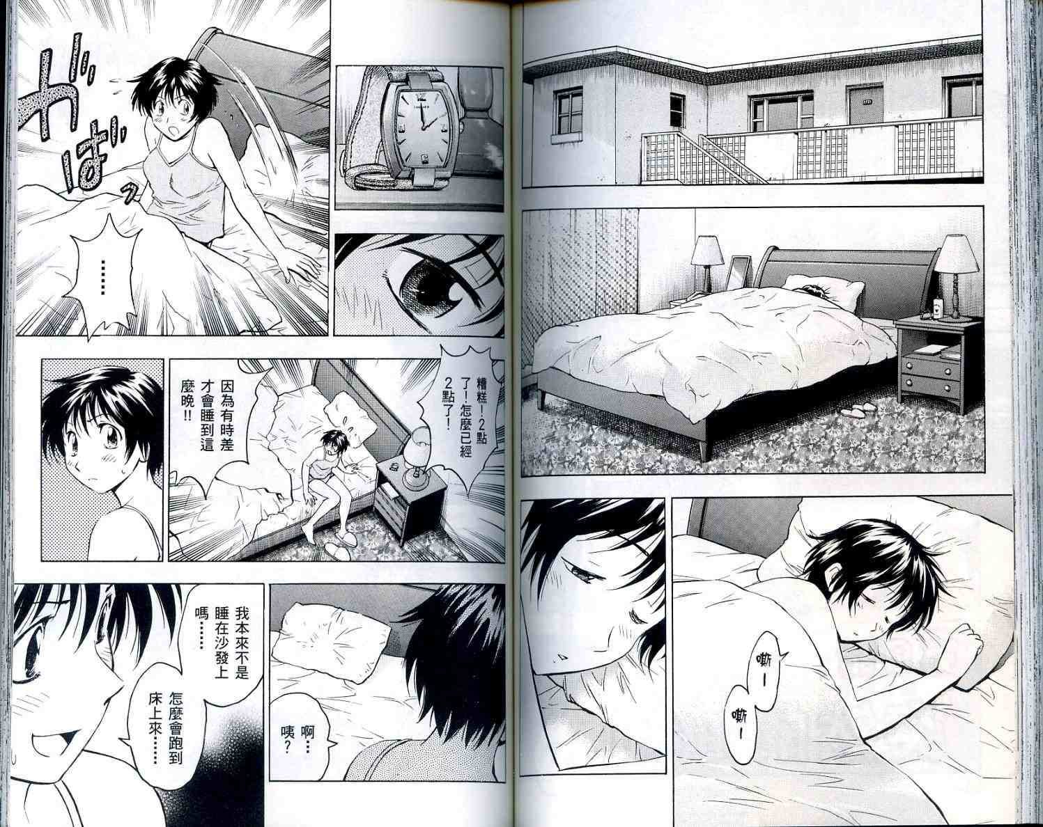 第56卷