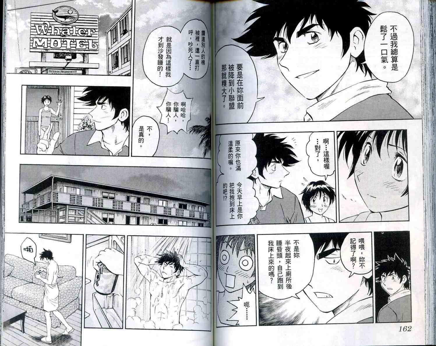 第56卷