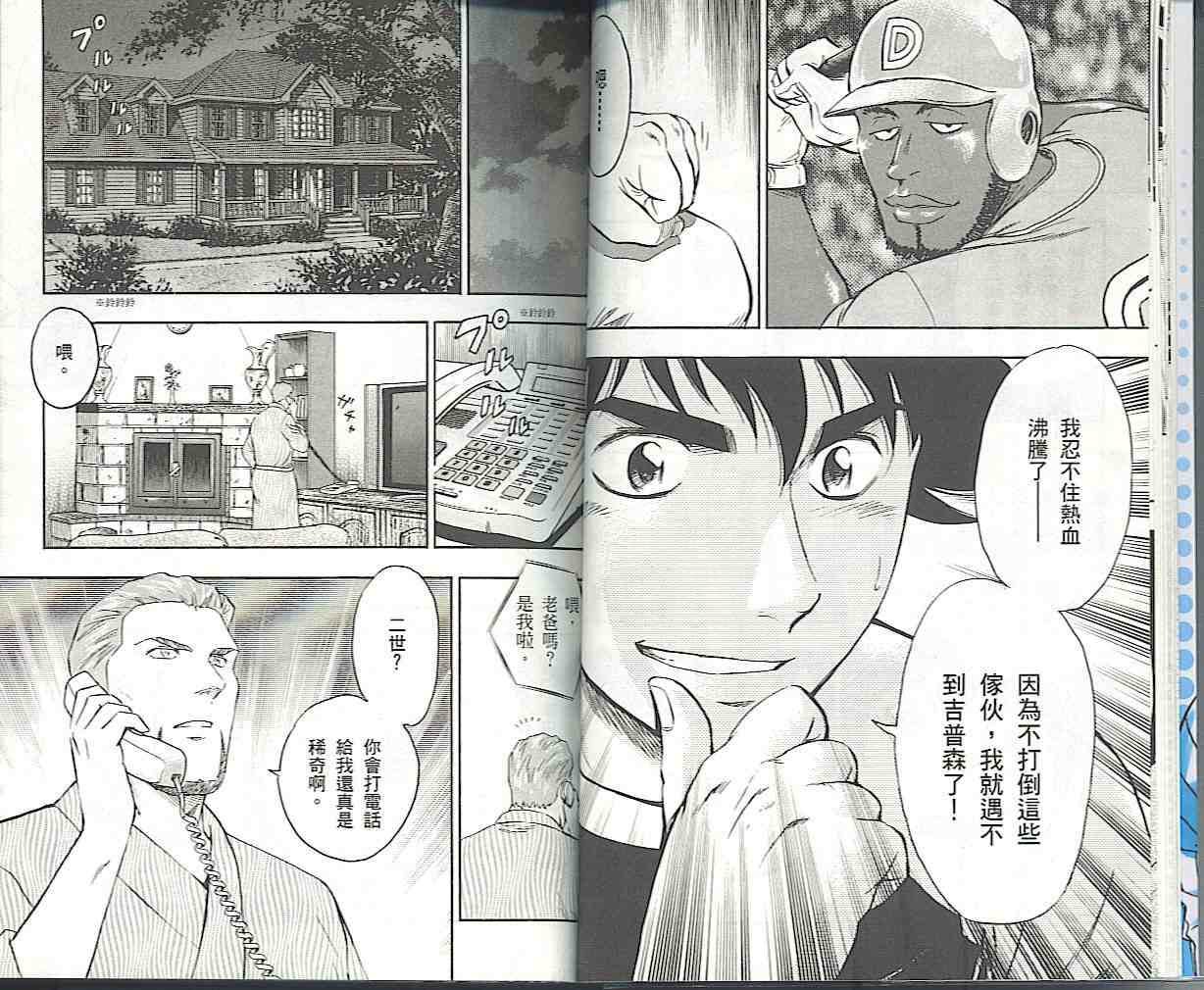 第57卷