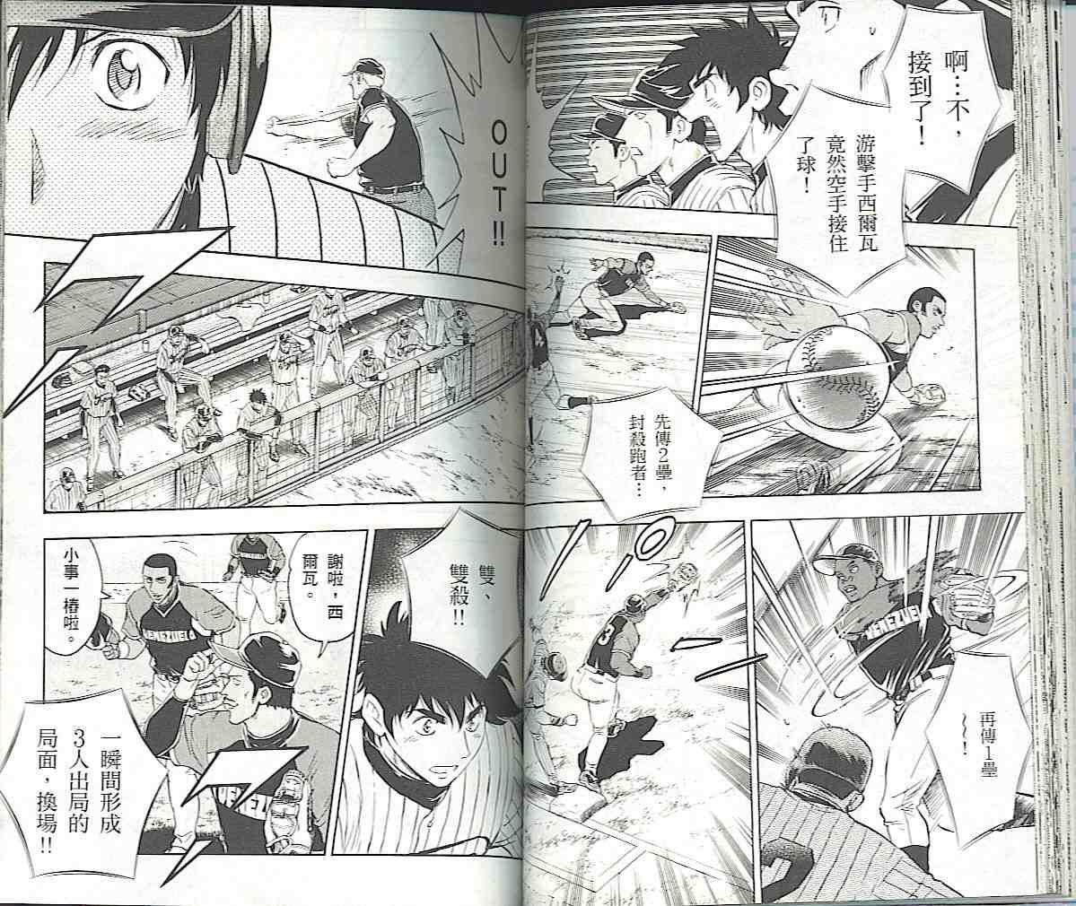第57卷