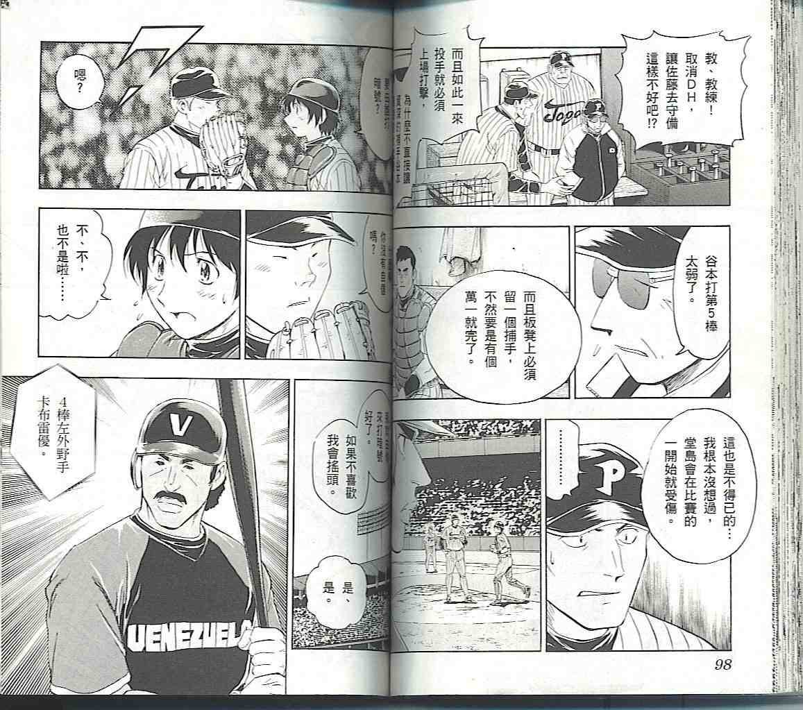 第57卷