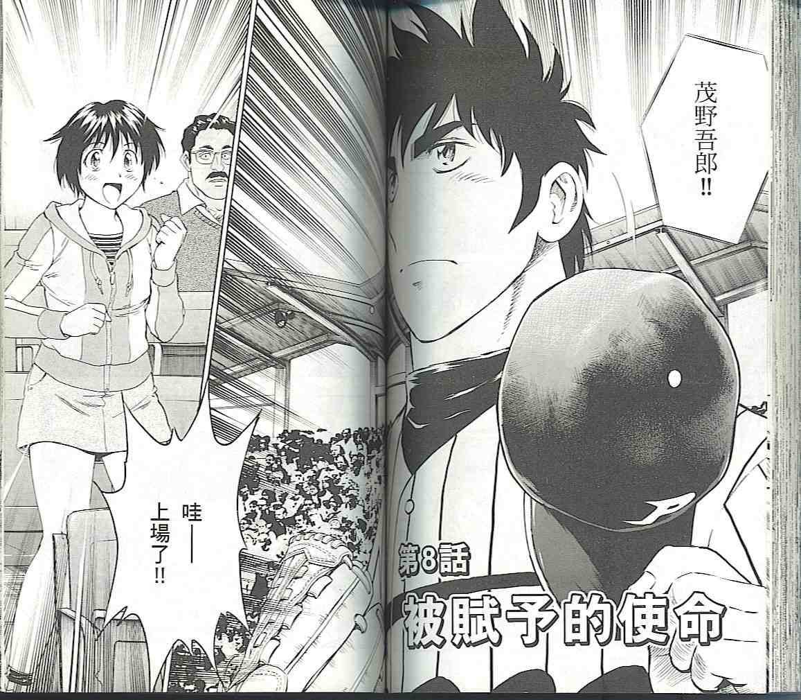 第57卷