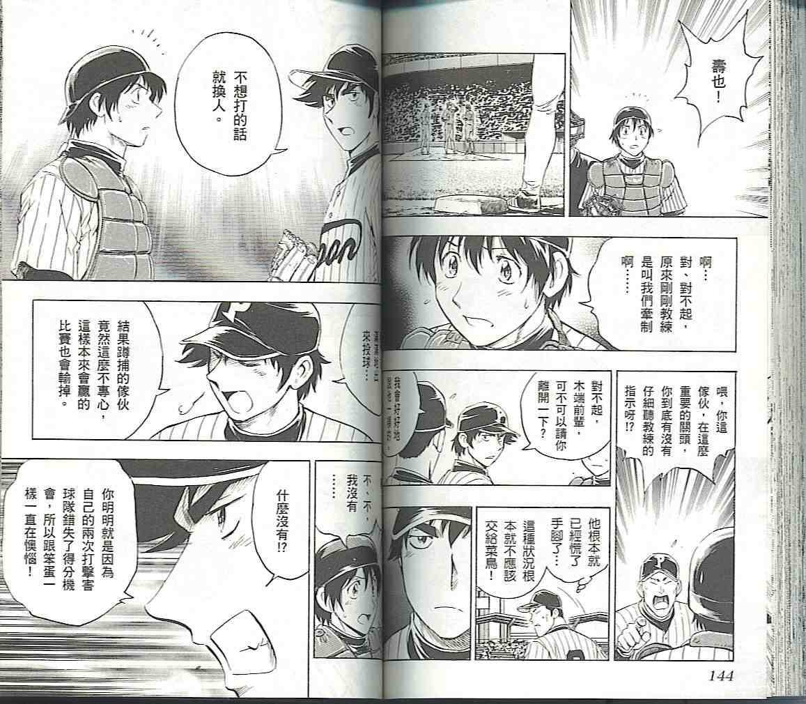 第57卷