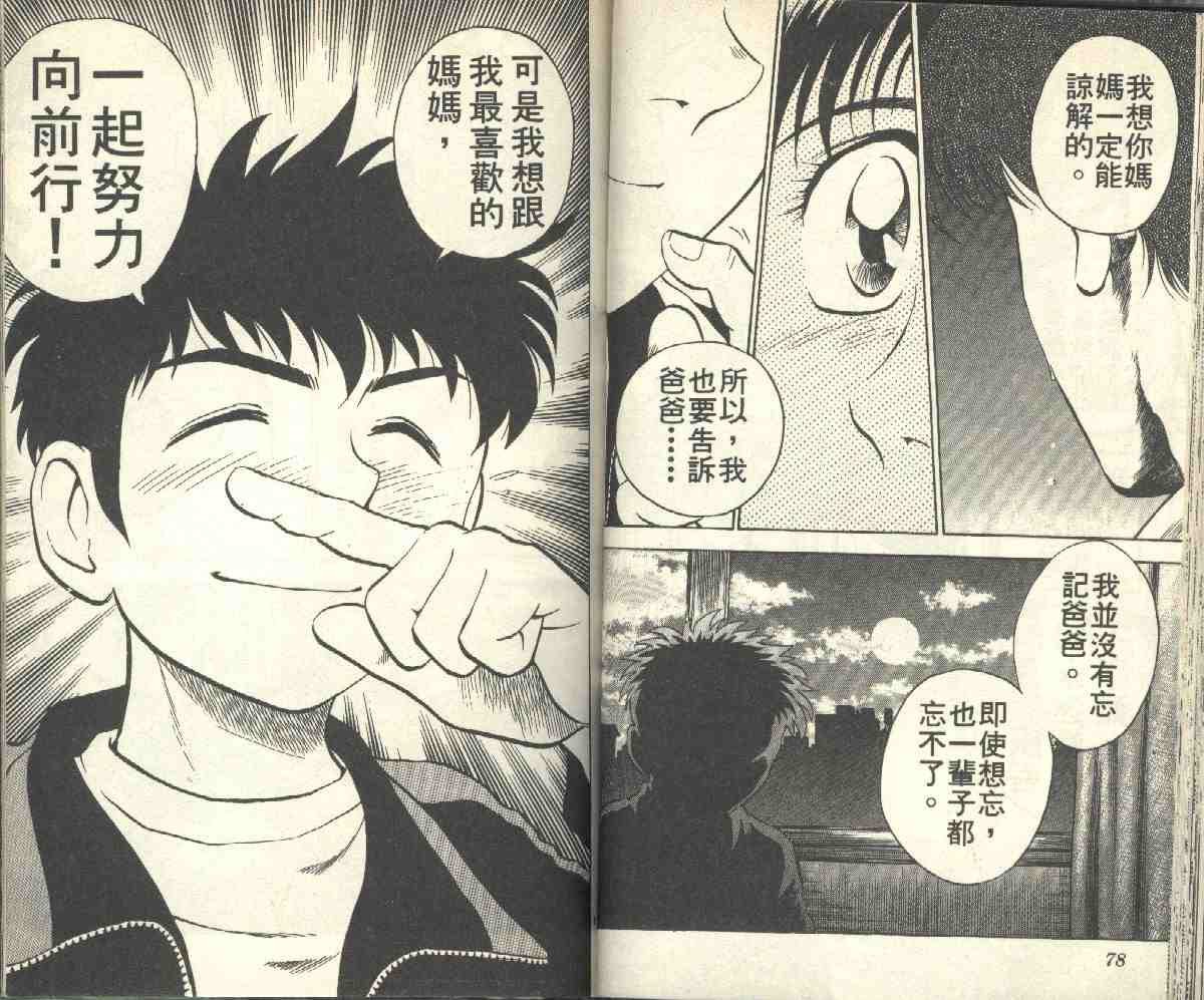 第6卷