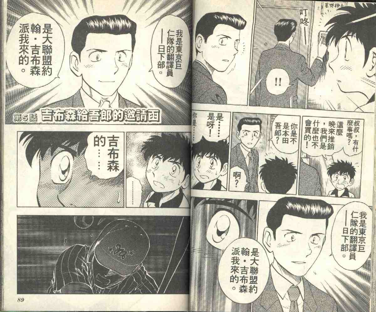 第6卷