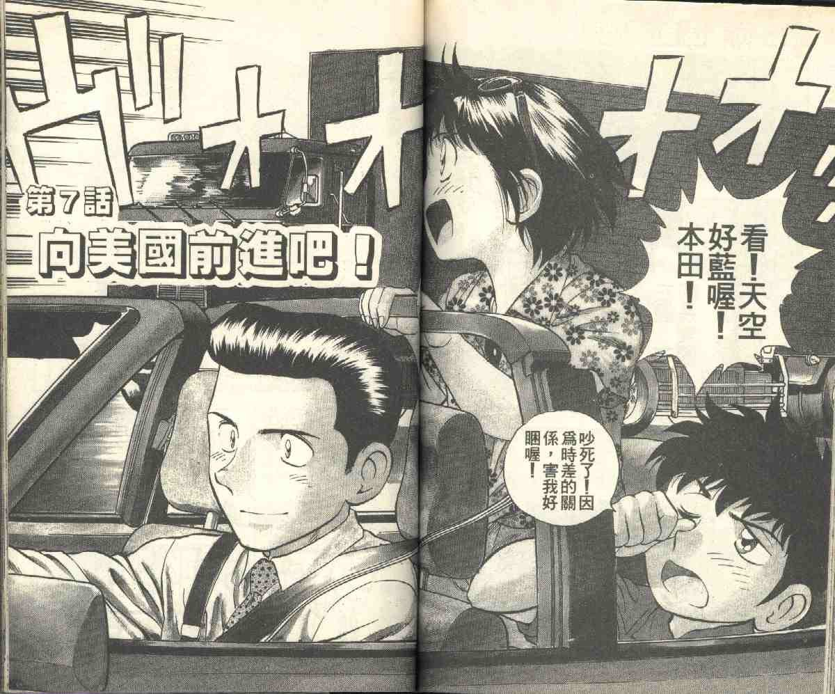 第6卷