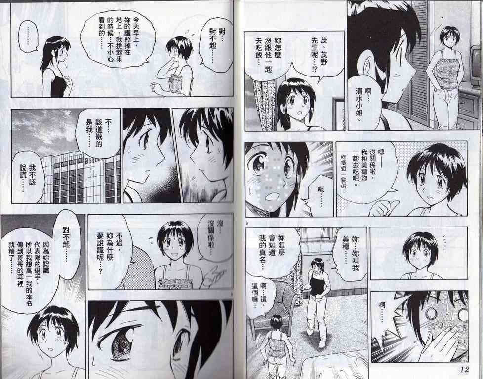 第60卷