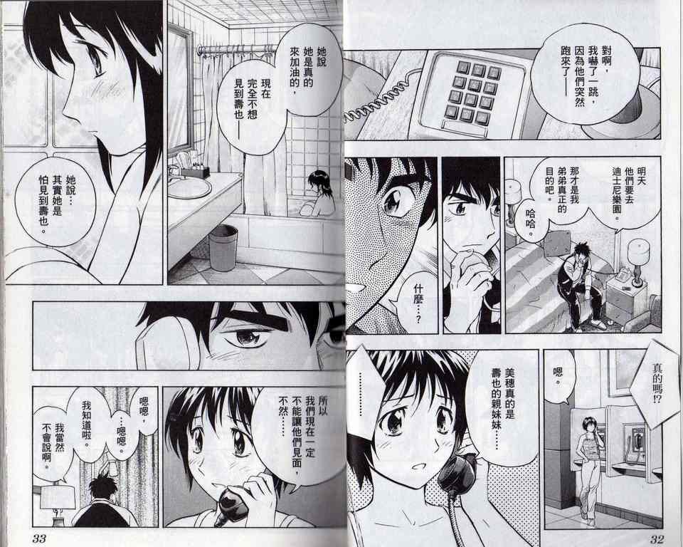 第60卷